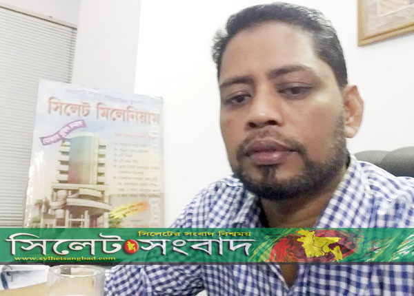 গোলাপগঞ্জে সোহেল আহমদের মৃত্যুতে এলিম চৌধুরীর শোক