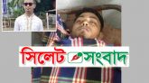 সুবিদবাজার পল্লবী কমিউনিটি সেন্টারের সম্মুখে যুবক খুন