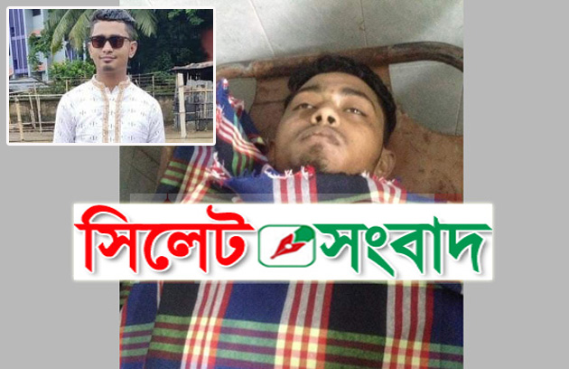 সুবিদবাজার পল্লবী কমিউনিটি সেন্টারের সম্মুখে যুবক খুন