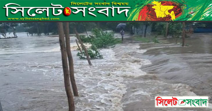 গোয়াইনঘাটের ২৮ গ্রাম বন্যায় প্লাবিত : জেলা সদরের সাথে যোগাযোগ বিচ্ছিন্ন
