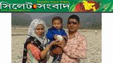 করোনা উপসর্গ নিয়ে মারা গেলেন জৈন্তাপুর নিজপাট ইউনিয়নের সচিব আবুল হোসেন