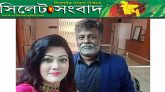 করোনা মোকাবিলায় বীর যোদ্ধা খোরশেদের স্ত্রী করোনাভাইরাসে আক্রান্ত
