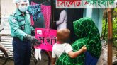 জয় হোক মানবতার, জয় হোক বাংলাদেশ পুলিশের