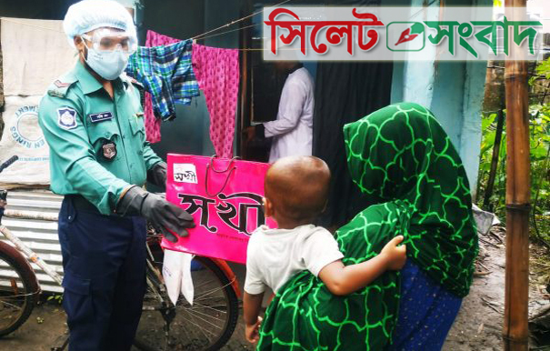 জয় হোক মানবতার, জয় হোক বাংলাদেশ পুলিশের