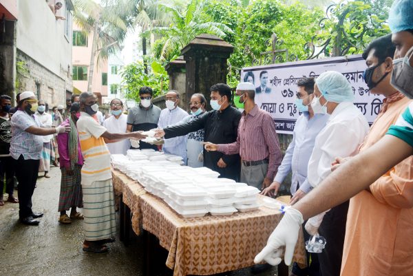 রাষ্ট্রপতি জিয়াউর রহমান ছিলেন ক্ষুধামুক্ত বাংলাদেশের স্বপ্নদ্রষ্টা : ড. এনাম