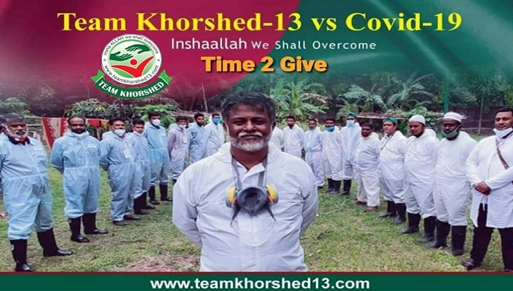 নারায়ণগঞ্জ সিটি’র আলোচিত কাউন্সিলর খোরশেদ করোনায় আক্রান্ত