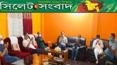 শহীদ জিয়া’র ৩৯তম শাহাদাৎ বার্ষিকীতে সিলেট জেলা বিএনপি’র দোয়া মাহফিল