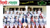 মাইলস্টোনে শতভাগ পাস, জিপিএ-৫ ৯৩৫