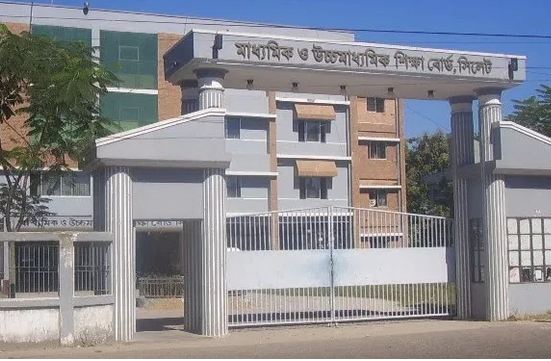 সিলেটে পাস ৭৮.৭৯ শতাংশ, জিপিএ-৫ পেয়েছে ৪২৬৩ জন