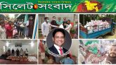 দুর্যোগ মোকাবেলায় দলমত নির্বিশেষে অসহায় মানুষের পাশে দাঁড়ান : ব্যারিস্টার সালাম