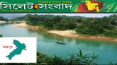 জৈন্তাপুরের ইউএনও অফিসের পরিচ্ছন্ন কর্মী করোনায় আক্রান্ত