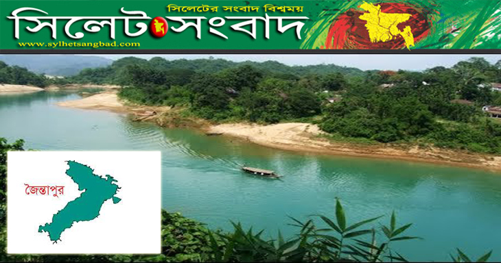 জৈন্তাপুরের ইউএনও অফিসের পরিচ্ছন্ন কর্মী করোনায় আক্রান্ত