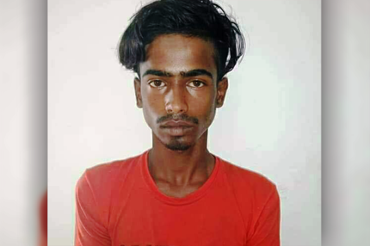 বানিয়াচংয়ে স্কুল ছাত্রীকে ধর্ষণের পর হত্যা, আটক ১