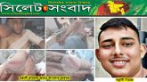 ভিক্ষুক মহিলাকে প্রহারের প্রতিবাদ করায় প্রবাসীকে কুপিয়ে জখম