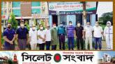 রোটারী ক্লাব অফ সিলেট ইম্পেরিয়ালের উদ্যোগে কদমতলিতে পুলিশ বক্স স্থাপন