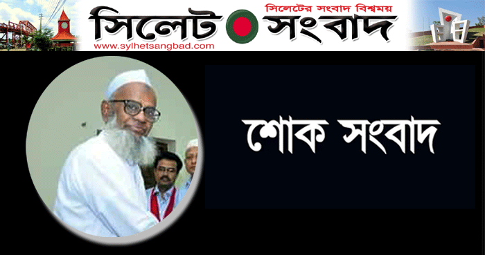 বীর মুক্তিযোদ্ধা আব্দুল মতিন আর নেই