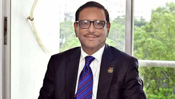 করোনা বিশ্ব বদলে দিলেও বিএনপিকে বদলাতে পারেনি : ওবায়দুল কাদের