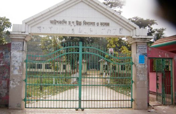 নবীগঞ্জ উপজেলায় সাফল্যের শীর্ষে আউশকান্দি রাশিদিয়া ও দিনারপুর হাই স্কুল