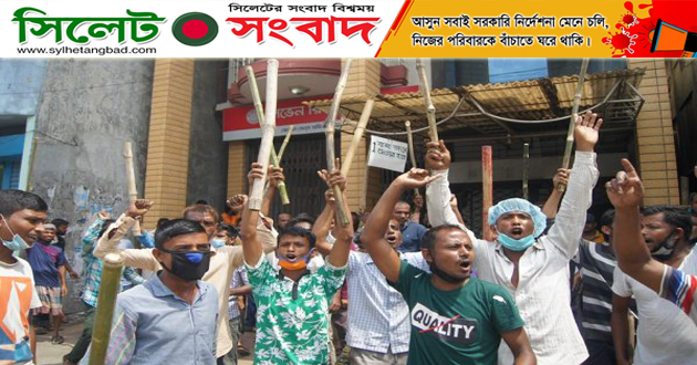 কদমতলীতে বাস শ্রমিকদের সংঘর্ষ : পুলিশের ফাঁকা গুলি