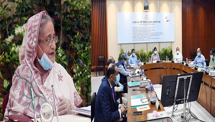 ভার্চুয়াল একনেক সভায় ১০ প্রকল্প পাস