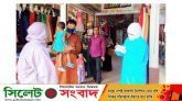 কুলাউড়ায় মাস্ক না পড়ায় ১৪ জন পথচারীকে ভ্রাম্যমান আদালতের জরিমানা