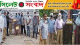করোনাক্রান্ত মেয়র পত্নী ও সাংবাদিক ইকবালের খোঁজখবর নিলেন এমদাদ চৌধুরী