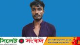জালালাবাদ গ্যাস ভবনের সামনে থেকে ইয়াবা’সহ মাদক ব্যবসায়ী আটক
