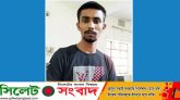 সিলেট নগরীর লাক্কাতুড়া থেকে ছিনতাইকারী ভুট্টু গ্রেফতার