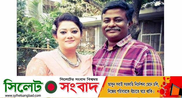 কাউন্সিলর মাকসুদুল আলম খন্দকার খোরশেদের স্ত্রী করোনামুক্ত