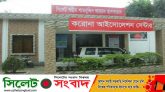 শামসুদ্দিন হাসপাতালে সাংবাদিক জাবেদের ছোট ভাই উবেদের ইন্তেকাল