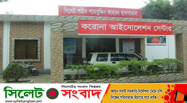 শামসুদ্দিন হাসপাতালে সাংবাদিক জাবেদের ছোট ভাই উবেদের ইন্তেকাল