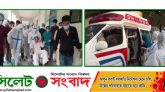 কামরানের অবস্থার অবনতি, এয়ার অ্যাম্বুলেন্সে ঢাকায়