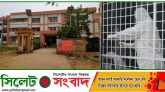 খাদিমপাড়া বিশেষায়িত হাসপাতালে করোনার নমুনা সংগ্রহ করা হচ্ছে