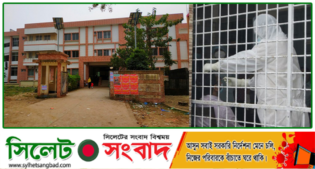 খাদিমপাড়া বিশেষায়িত হাসপাতালে করোনার নমুনা সংগ্রহ করা হচ্ছে