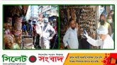 লালদিঘিরপাড় পুরাতন হকার্স মার্কেট ও হাসান মার্কেট ৭ দিনের জন্য বন্ধ ঘোষণা