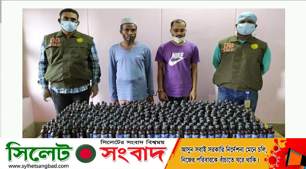 শাহপরাণ আল-বারাকা আবাসিক এলাকা থেকে ৪১২ বোতল ফেন্সিডিল’সহ আটক ২