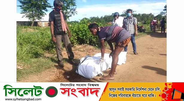 দক্ষিণ সুরমায় রাস্তার পাশ থেকে বস্তাবন্দি লাশ উদ্ধার