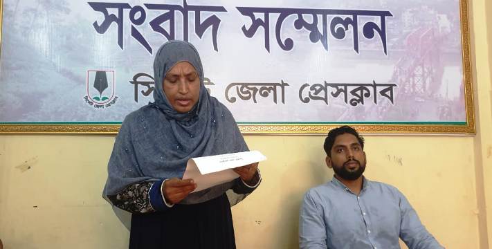 গোলাপগঞ্জে সম্পত্তি দখলের অভিযোগ প্রবাসী নারীর