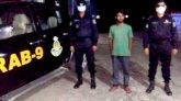 প্রধানমন্ত্রীকে নিয়ে কটূক্তি করায় যুবক গ্রেফতার
