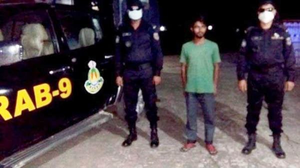 প্রধানমন্ত্রীকে নিয়ে কটূক্তি করায় যুবক গ্রেফতার