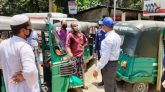 সিলেটে স্বাস্থ্যবিধি না মানায় ২৭৯ জনকে জরিমানা