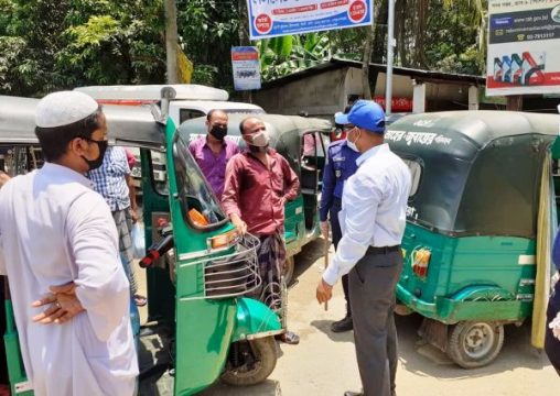 সিলেটে স্বাস্থ্যবিধি না মানায় ২৭৯ জনকে জরিমানা