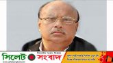 না ফেরার দেশে চলে গেলেন মোহাম্মদ নাসিম
