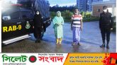 দক্ষিণ সুরমায় মুহুরী হত্যায় জড়িত সন্দেহে দম্পতি গ্রেফতার