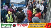 সিসিকের ভ্রাম্যমান আদালতের অভিযানে ১৪ হাজার টাকা জরিমানা