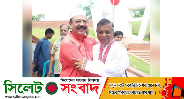কামরানের মৃত্যুতে আরিফের শোক : সিসিকে তিনদিনের কর্মসূচি