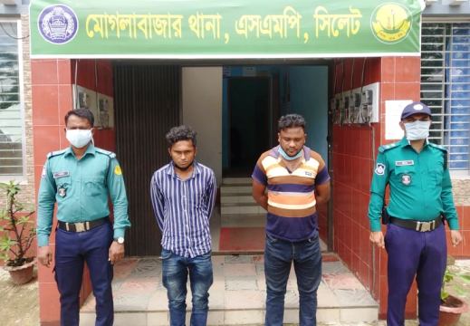 সিলেটে পাথর ব্যবসায়ীর লাশ গুম, গ্রেফতার ২