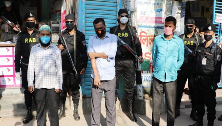 ৫ হাজার টাকায় মিলছে ‘করোনা নেগেটিভ-পজিটিভ’ সনদ!