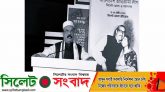 তিন দশকে কামরানের বর্ণাঢ্য রাজনৈতিক জীবন