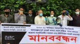 প্রস্তাবিত বাজেট শুভংকরের ফাঁকি : রিজভী